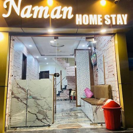 Naman Homestay Amritsar Exteriér fotografie